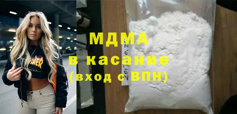 Хочу наркоту Пыталово A-PVP  Меф мяу мяу  МАРИХУАНА  Cocaine 